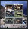 Komi Republic 2003 Deer perf sheetlet containing set of 6 values cto used