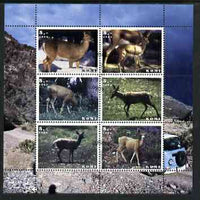 Komi Republic 2003 Deer perf sheetlet containing set of 6 values cto used