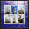 Komi Republic 2003 Tall Ships perf sheetlet containing set of 6 values cto used