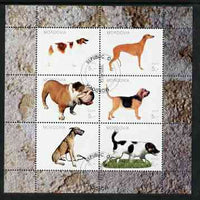 Mordovia Republic 2003 Dogs #2 perf sheetlet containing set of 6 values cto used