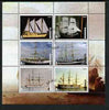 Mordovia Republic 2003 Tall Ships perf sheetlet containing set of 6 values cto used