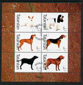Tatarstan Republic 2003 Dogs perf sheetlet containing set of 6 values cto used