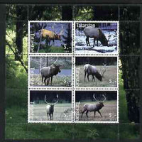 Tatarstan Republic 2003 Deer perf sheetlet containing set of 6 values cto used