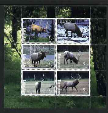 Tatarstan Republic 2003 Deer perf sheetlet containing set of 6 values cto used