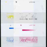 North Korea 1996 Polar Animals sheetlet #1 (containing Arctic Fox & Polar Bear) the set of 4 imperf progressive proofs comprising the 4 individual colours (magenta, yellow, blue & black) unmounted mint as SG N3597a