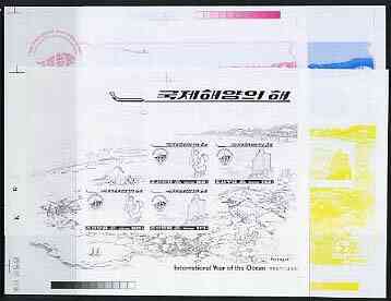 North Korea 1998 International Year of the Ocean (UNESCO & Portugal 98) m/sheet - the set of 4 imperf progressive proofs comprising the 4 individual colours (magenta, yellow, blue & black) as SG N3123