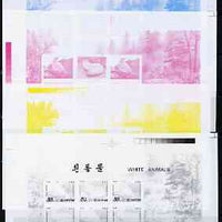 North Korea 1995 White Animals sheetlet containging 3 each of Tree Sparrow & Sea Slug, the set of 4 imperf progressive proofs comprising the 4 individual colours (magenta, yellow, blue & black) as SG N3514-15