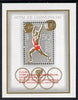 Russia 1972 Olympic Games Munich m/sheet (Weightlifting) unmounted mint, SG MS 4078