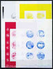North Korea 1999 Chinese New Year - Year of the Rabbit sheetlet #2 containing 6 symbols - the set of 4 imperf progressive proofs comprising the 4 individual colours (magenta, yellow, blue & black)