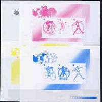 North Korea 2000 Sydney Olympic Games imperf proof of sheetlet #1 (Cycling, basketball, Javelin) - the set of 4 imperf progressive proofs comprising the 4 individual colours (magenta, yellow, blue & black)