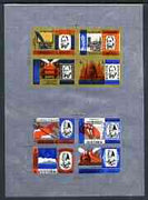 Sharjah & Khor Fakkan 1966 Churchill Commem m/sheets se-tenant in imperf proof sheet (ex Walsall Security Archives) as SG MS205 etc unmounted mint slight wrinkles