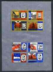 Sharjah & Khor Fakkan 1966 Churchill Commem m/sheets se-tenant in imperf proof sheet (ex Walsall Security Archives) as SG MS205 etc unmounted mint slight wrinkles