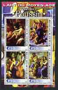 Ivory Coast 2003 Art of the Renaissance - Paintings by Nicolas Poussin perf sheetlet containing 4 values unmounted mint