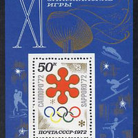 Russia 1972 Sapporo Winter Olympic Games m/sheet (Olympic rings) unmounted mint. SG MS 4035