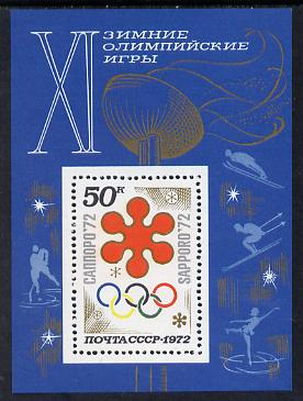 Russia 1972 Sapporo Winter Olympic Games m/sheet (Olympic rings) unmounted mint. SG MS 4035