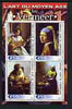 Ivory Coast 2003 Art of the Renaissance - Paintings by Jan Vermeer perf sheetlet containing 4 values unmounted mint