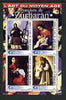 Ivory Coast 2003 Art of the Renaissance - Paintings by Francisco de Zurbaran perf sheetlet containing 4 values unmounted mint