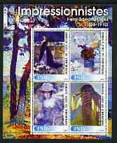 Ivory Coast 2003 Art of the Impressionists - Paintings by Henri-Edmond Cross perf sheetlet containing 4 values unmounted mint
