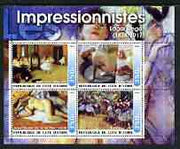 Ivory Coast 2003 Art of the Impressionists - Paintings by Edgar Degas perf sheetlet containing 4 values unmounted mint