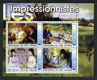 Ivory Coast 2003 Art of the Impressionists - Paintings by Berthe Morisot perf sheetlet containing 4 values unmounted mint
