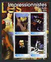 Ivory Coast 2003 Art of the Impressionists - Paintings by Frederic Bazille perf sheetlet containing 4 values unmounted mint