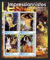 Ivory Coast 2003 Art of the Impressionists - Paintings by Pierre-Auguste Renoir perf sheetlet containing 4 values unmounted mint
