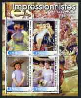 Ivory Coast 2003 Art of the Impressionists - Paintings by Mary Cassatt perf sheetlet containing 4 values unmounted mint
