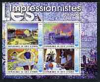 Ivory Coast 2003 Art of the Impressionists - Paintings by Paul Signac perf sheetlet containing 4 values unmounted mint