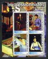 Ivory Coast 2003 Art of the Impressionists - Paintings by Eva Gonzales perf sheetlet containing 4 values unmounted mint