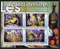 Ivory Coast 2003 Art of the Impressionists - Paintings by Paul Cezanne perf sheetlet containing 4 values unmounted mint