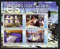Ivory Coast 2003 Art of the Impressionists - Paintings by Edouard Manet perf sheetlet containing 4 values unmounted mint