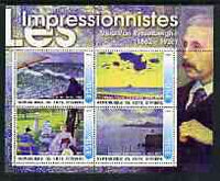 Ivory Coast 2003 Art of the Impressionists - Paintings by Theo Van Rysselberghe perf sheetlet containing 4 values unmounted mint