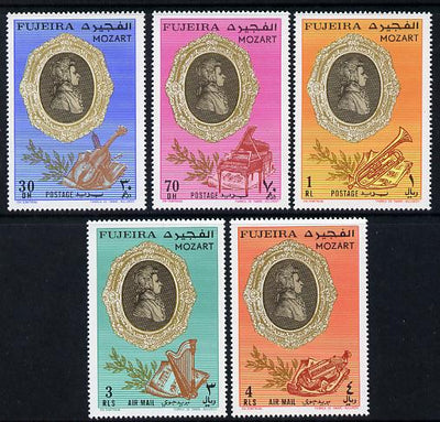 Fujeira 1971 Mozart Commemoration perf set of 5 unmounted mint, Mi 770-74A