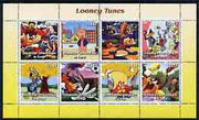 Congo 2003 Looney Tunes #1 perf sheetlet containing 7 values plus label unmounted mint