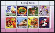 Congo 2003 Looney Tunes #2 perf sheetlet containing 8 values unmounted mint