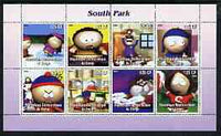 Congo 2003 South Park #2 perf sheetlet containing 8 x 125 CF values unmounted mint