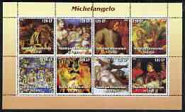 Congo 2003 Paintings by Michelangelo perf sheetlet containing 8 values unmounted mint