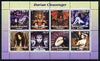 Congo 2003 Fantasy Paintings by Dorian Cleavenger perf sheetlet containing 8 values unmounted mint