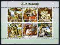 Congo 2003 Paintings by Michelangelo perf sheetlet containing 6 values unmounted mint