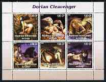 Congo 2003 Fantasy Nude Paintings by Dorian Cleavenger perf sheetlet containing 6 values unmounted mint