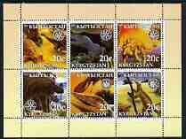 Kyrgyzstan 2003 Dinosaurs perf sheetlet containing 6 values, each with Rotary Logo, unmounted mint