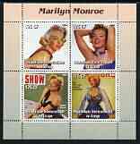Congo 2003 Marilyn Monroe #1 perf sheetlet containing 4 values unmounted mint