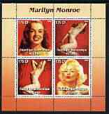 Congo 2003 Marilyn Monroe #3 perf sheetlet containing 4 values (2 Nudes) unmounted mint