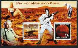 Kyrgyzstan 2003 Personalities on Mars perf m/sheet containing 2 values unmounted mint (Shows Elvis, Marilyn, Einstein & Tiger Woods)