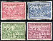 United States 1940 Olympic Fund perf labels in red, green, blue and purple produced by ABNCo unmounted mint