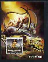 Congo 2003 Fantasy Paintings by Boris Vallejo #2 perf m/sheet unmounted mint