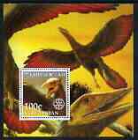 Kyrgyzstan 2003 Dinosaurs perf m/sheet #1 with Rotary Logo, unmounted mint