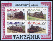 Tanzania 1985 Locomotives m/sheet with superb misplaced perforations unmounted mint (SG MS 434)