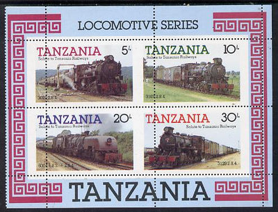 Tanzania 1985 Locomotives m/sheet with superb misplaced perforations unmounted mint (SG MS 434)
