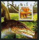 Kyrgyzstan 2003 Dinosaurs perf m/sheet #3 with Rotary Logo, unmounted mint